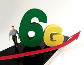 5G未鋪開，6G已啟航 技術(shù)競賽背后的深層邏輯
